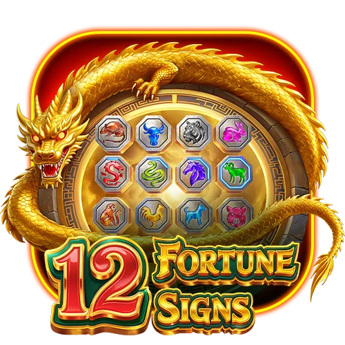 12 Fortune Signs