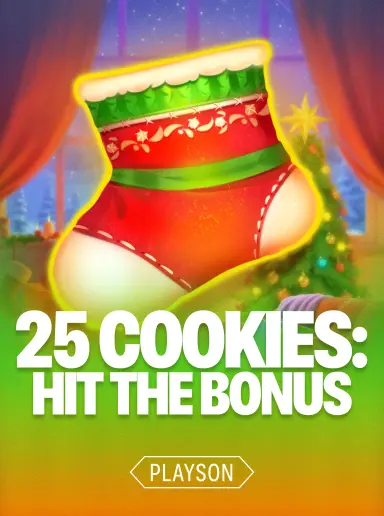 25 Cookies